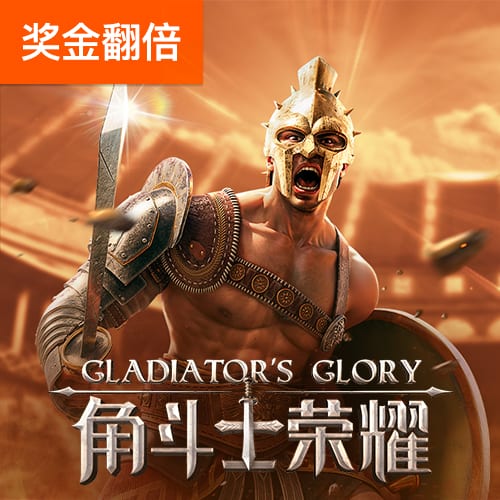 c7娱乐app官网 天博·体育(中国)官方网站-登录入口